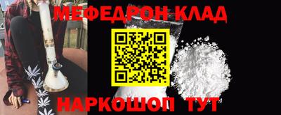 героин Абакан