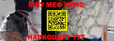 каннабис Абинск
