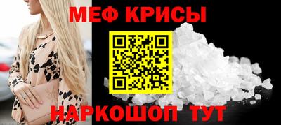 героин Абакан