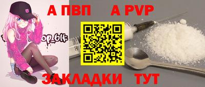 гидропоника Азнакаево