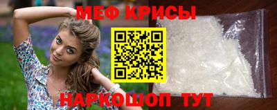 героин Абакан