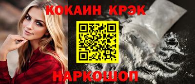 гидропоника Азнакаево