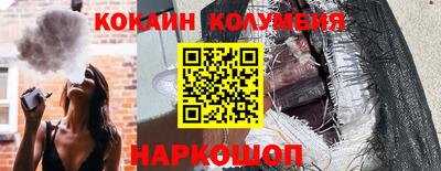 гидропоника Азнакаево