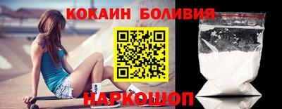 каннабис Абинск
