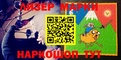 героин Абакан