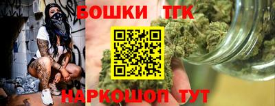 гидропоника Азнакаево