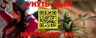 героин Абакан