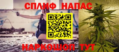 гидропоника Азнакаево