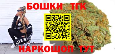 гидропоника Азнакаево