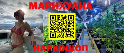 героин Абакан