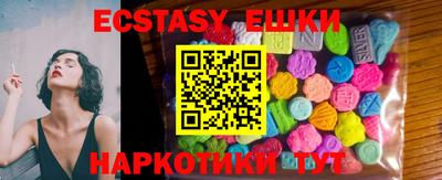героин Абакан