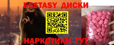 гидропоника Азнакаево