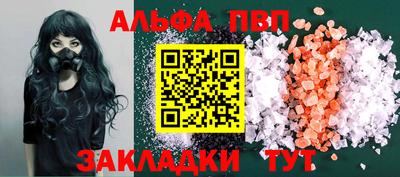 гидропоника Азнакаево
