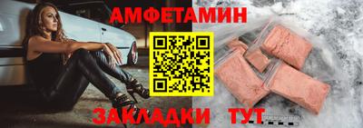 героин Абакан