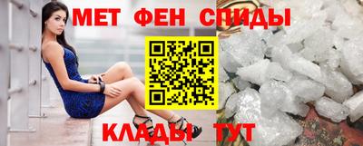 героин Абакан