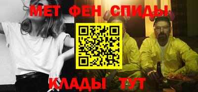 гидропоника Азнакаево