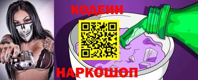героин Абакан