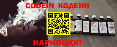каннабис Абинск