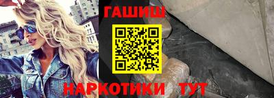 гидропоника Азнакаево