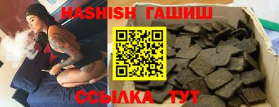 гидропоника Азнакаево