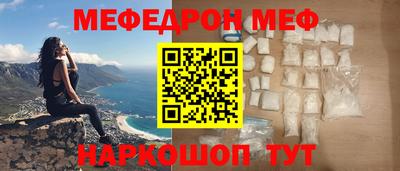 гидропоника Азнакаево