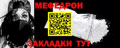 гидропоника Азнакаево