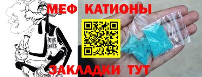 героин Абакан