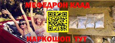 героин Абакан